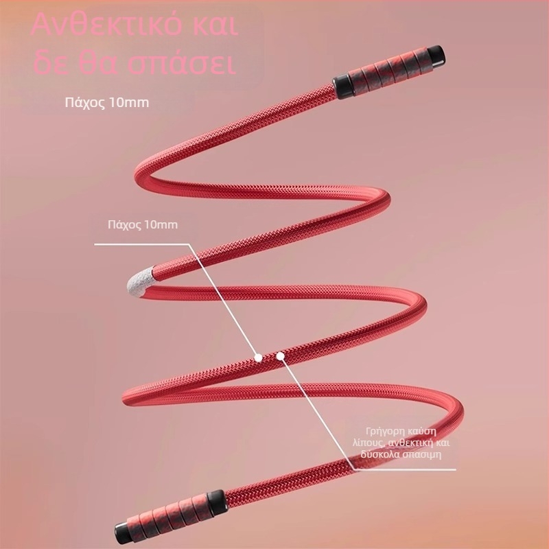 Μακρύ σκοινί για ομαδικά άλματα, βαμβακερό σκοινί, επαγγελματικό σκοινί ομάδας