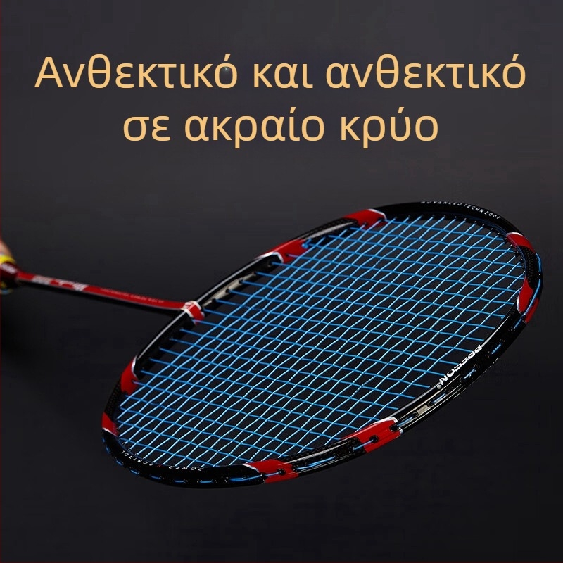 Κορδόνι ράκετας μπατμίντον, νάιλον, μάρκα Taan taian, χώρα καταγωγής Κίνα