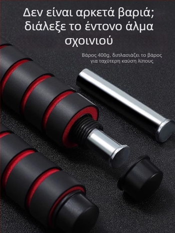 Κορδόνι για σκοινάκι με PVC επίστρωση και ατσάλινο σύρμα, για ενήλικες και εφήβους, εξοπλισμός γυμναστικής