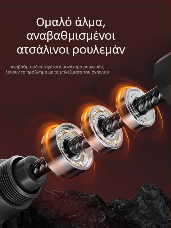 Κορδόνι για σκοινάκι με PVC επίστρωση και ατσάλινο σύρμα, για ενήλικες και εφήβους, εξοπλισμός γυμναστικής