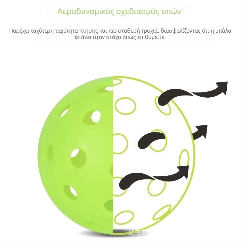 Μπάλα pickleball Burning Wings, 40 τρύπες, υλικό TPE, 26 γρ.