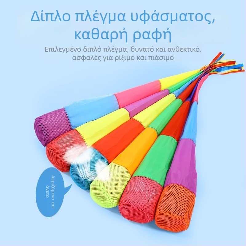 Εξωτερικό σετ αισθητηριακής εκπαίδευσης: ρίψη σακουλών με άμμο και μαλακές μπάλες με κορδέλες, από ύφασμα, για παιδιά 4–6 ετών