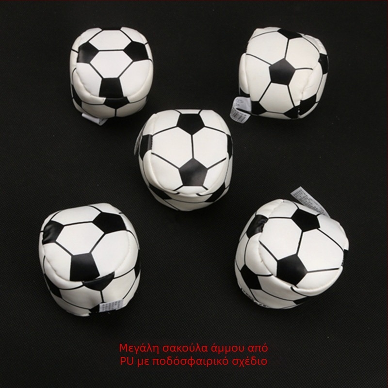 PU σακουλάκια ρίψης — Wutongzi, κατάλληλα για παιδιά 7–14 ετών, φορητή προπονητική δραστηριότητα