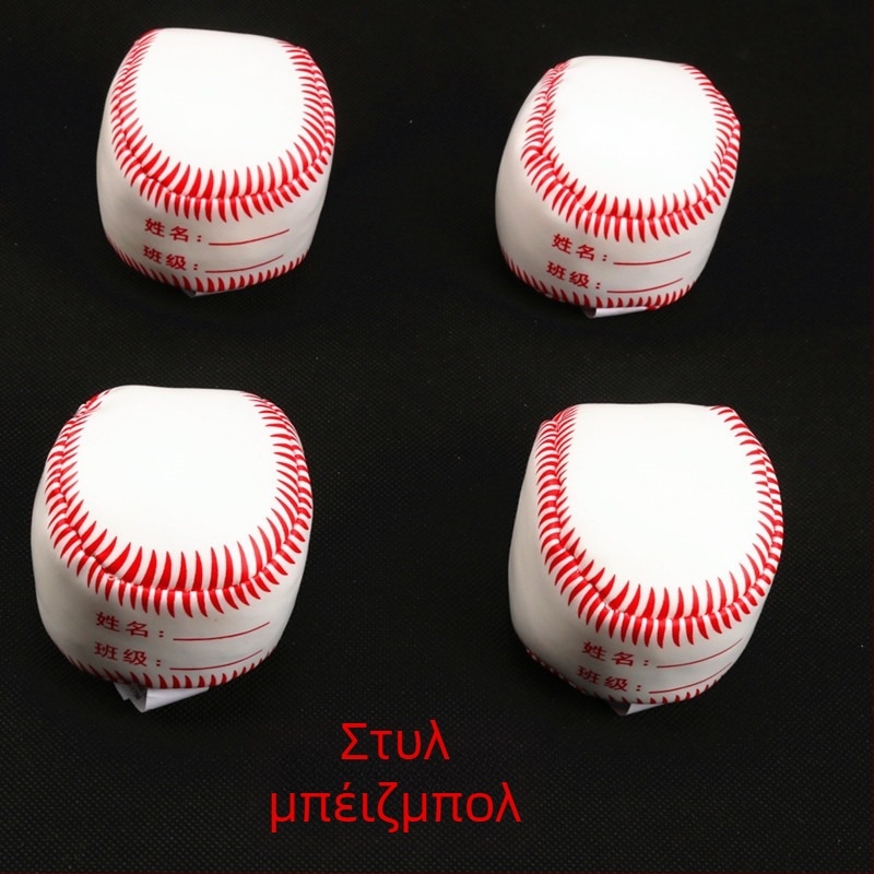 PU σακουλάκια ρίψης — Wutongzi, κατάλληλα για παιδιά 7–14 ετών, φορητή προπονητική δραστηριότητα