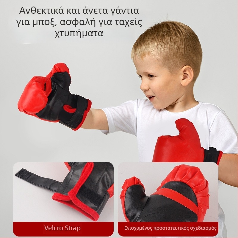 Σετ μποξ για παιδιά με Speed Ball και σακούλα με άμμο, υλικό: ύφασμα, μάρκα Shang Sile, κατάλληλο για 7–14 ετών, συσκευασία: χρωματιστό ή λευκό κουτί