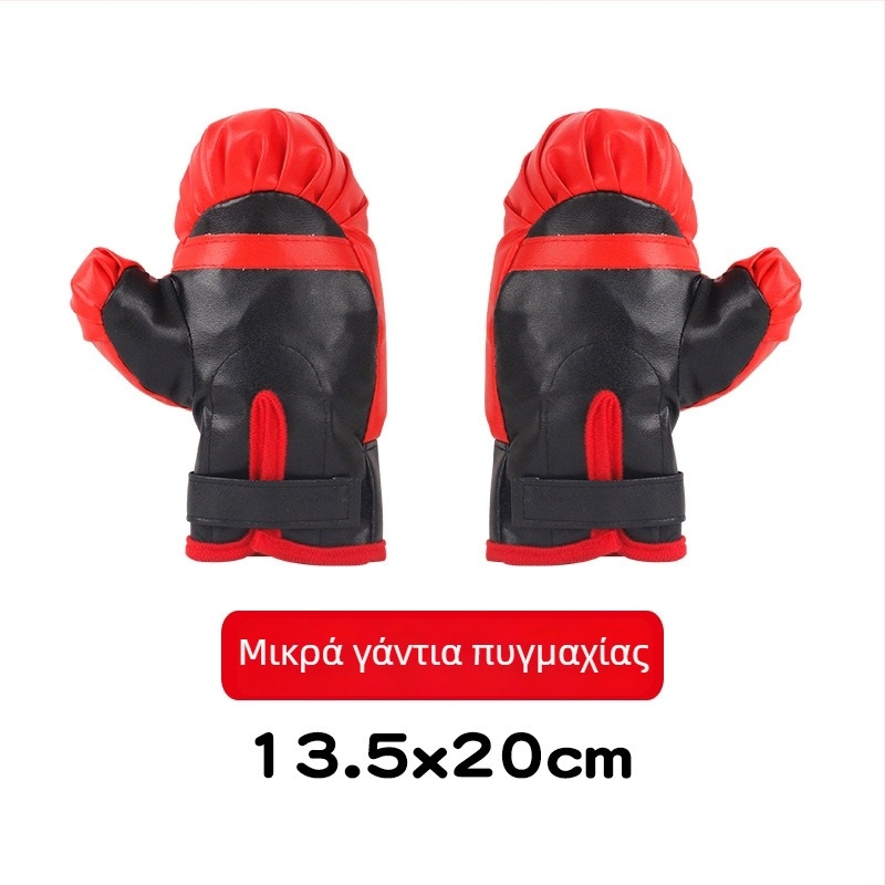 Σετ μποξ για παιδιά με Speed Ball και σακούλα με άμμο, υλικό: ύφασμα, μάρκα Shang Sile, κατάλληλο για 7–14 ετών, συσκευασία: χρωματιστό ή λευκό κουτί