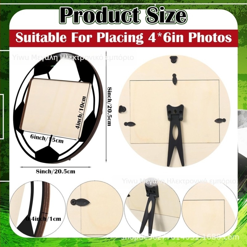 Ξύλινο πλαίσιο φωτογραφίας σε σφαίρα με αθλητικό θέμα, επιτραπέζιο display, εκτύπωση, στυλ κινουμένων σχεδίων, ιδανικό προσωπικό δώρο.