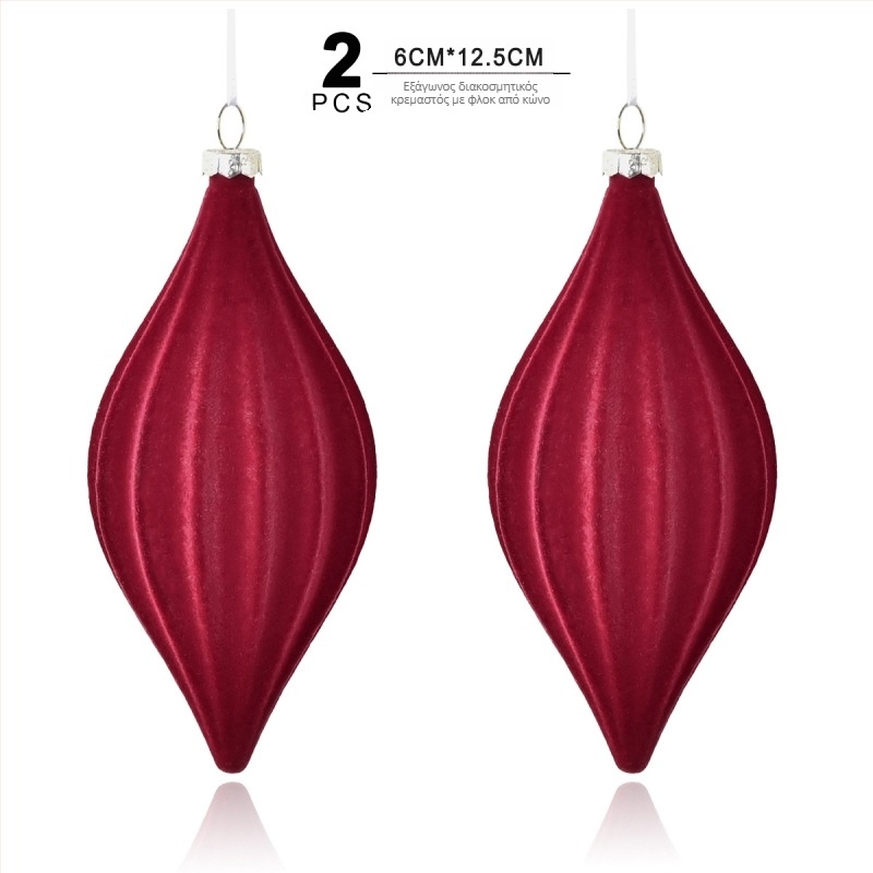 Πλαστικά χριστουγεννιάτικα μπαλάκια με βελούδινη υφή – Yunxi, κωδ. Xm0084s, για τα Χριστούγεννα