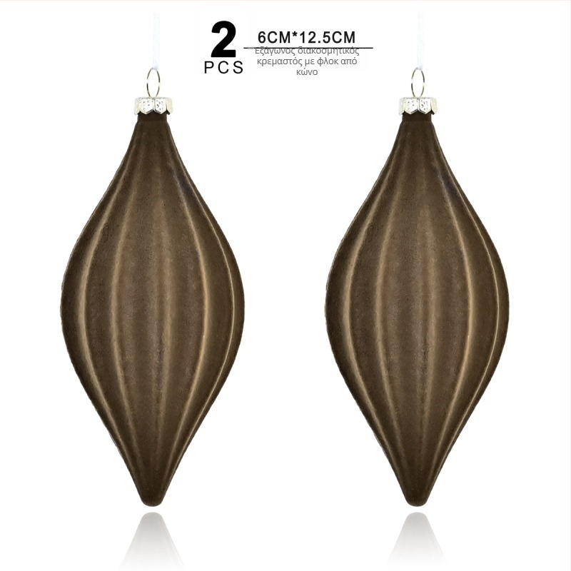 Πλαστικά χριστουγεννιάτικα μπαλάκια με βελούδινη υφή – Yunxi, κωδ. Xm0084s, για τα Χριστούγεννα