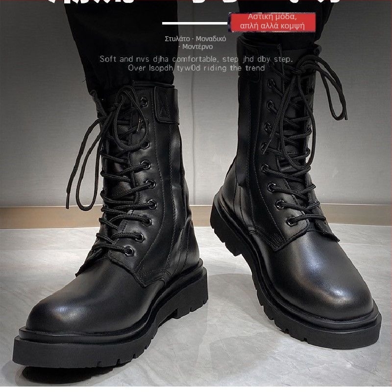 Δερμάτινα μποτάκια πεζοπορίας με φερμουάρ, ψηλά ανδρικά μποτάκια, αδιάβροτα