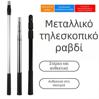 Μηχανή συλλογής μπάλων πινγκ-πονγκ με τηλεσκοπικό δίχτυ — υλικό: Άλλο; μάρκα: Άλλο; κατηγορία προϊόντος: μηχανή συλλογής μπάλων πινγκ-πονγκ; εφαρμογές: Άλλο