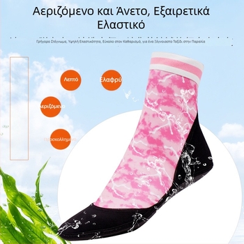 Κάλτσες κατάδυσης για εσωτερική γιόγκα, ζεστές, αντιολισθητικές, ανθεκτικές, κάλτσες για κολύμβηση και κατάδυση με αδιάβροχο ύφασμα, μακριές παραθαλάσσιες κάλτσες
