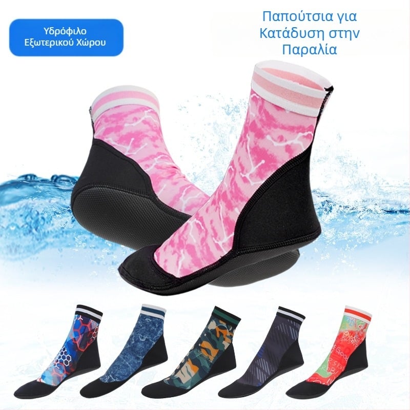 Κάλτσες κατάδυσης για εσωτερική γιόγκα, ζεστές, αντιολισθητικές, ανθεκτικές, κάλτσες για κολύμβηση και κατάδυση με αδιάβροχο ύφασμα, μακριές παραθαλάσσιες κάλτσες