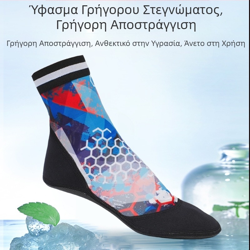 Κάλτσες κατάδυσης για εσωτερική γιόγκα, ζεστές, αντιολισθητικές, ανθεκτικές, κάλτσες για κολύμβηση και κατάδυση με αδιάβροχο ύφασμα, μακριές παραθαλάσσιες κάλτσες