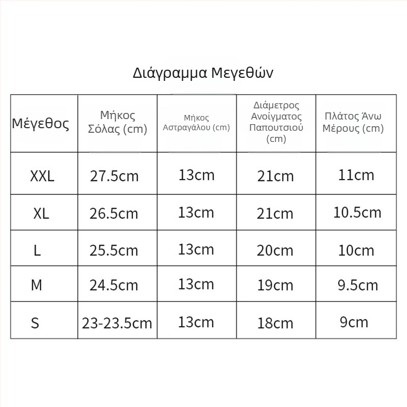 Κάλτσες κατάδυσης για εσωτερική γιόγκα, ζεστές, αντιολισθητικές, ανθεκτικές, κάλτσες για κολύμβηση και κατάδυση με αδιάβροχο ύφασμα, μακριές παραθαλάσσιες κάλτσες