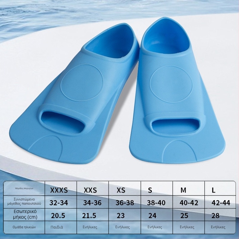 Παιδικά πτερύγια κολύμβησης από σιλικόνη για ελεύθερο στυλ, παραμετροποίηση κατασκευής, μάρκα Silicon Honey, προέλευση Ντονγκουάν.