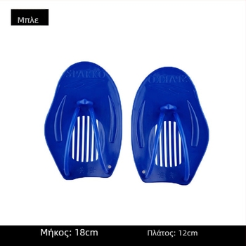 Κολυμβητική λοπάτα χεριού – μονόχρωμο σχέδιο (Υλικό: PP σιλικόνη; Πάχος PVC: 0,4 cm; Διαμόρφωση: Ναι; Μάρκα: Hero Hair)