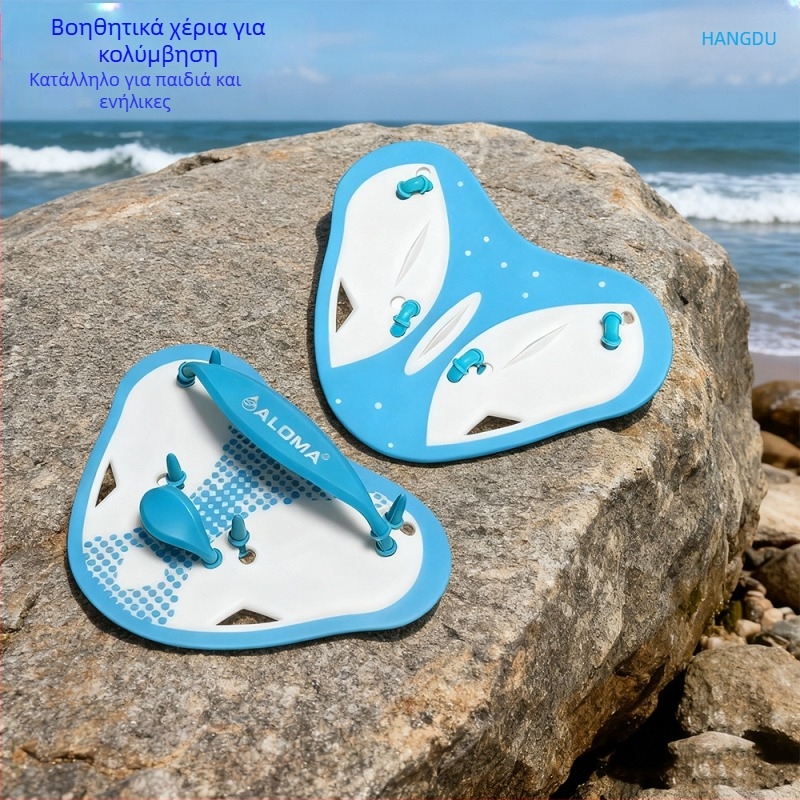 Πτερύγια κολύμβησης, PP+TPE υλικό, OEM παραμετροποιήσιμα, unisex