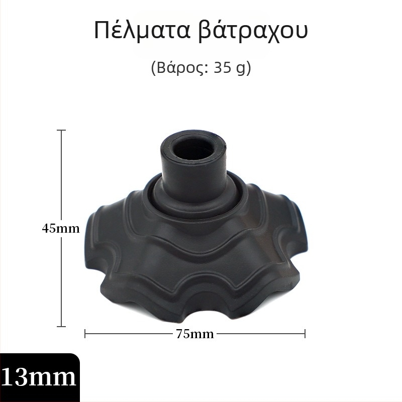 Moon-καρέκλα με αντιολισθητικά πέλματα, πλαστικό ανθεκτικό στη φθορά, ρυθμιζόμενη, ελαφριά και φορητή