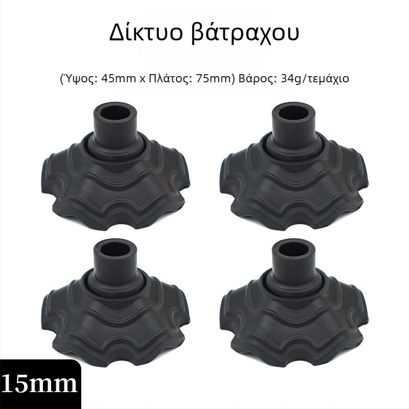 Moon-καρέκλα με αντιολισθητικά πέλματα, πλαστικό ανθεκτικό στη φθορά, ρυθμιζόμενη, ελαφριά και φορητή