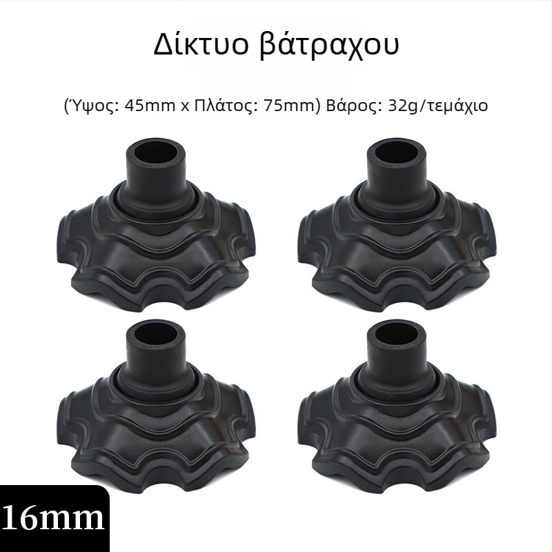 Moon-καρέκλα με αντιολισθητικά πέλματα, πλαστικό ανθεκτικό στη φθορά, ρυθμιζόμενη, ελαφριά και φορητή