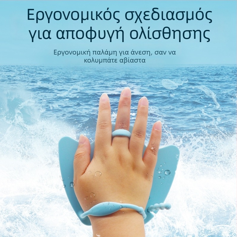 Πτερύγια κολύμβησης από σιλικόνη με σχέδιο παπιού ποδιού, σχέδιο ημι-χειρός, για ενήλικες και παιδιά, διαστάσεις 249×146×123 mm, βάρος 159 g, δυνατή προσαρμογή