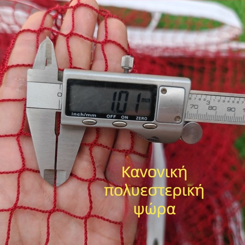 Φορητό δίχτυ μπατμίντον με τυπικό μέγεθος, κατάλληλο για εσωτερικούς και εξωτερικούς χώρους, πτυσσόμενο για διπλό