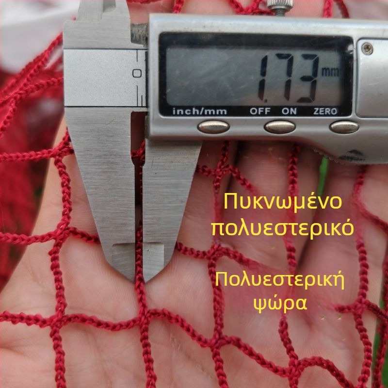 Φορητό δίχτυ μπατμίντον με τυπικό μέγεθος, κατάλληλο για εσωτερικούς και εξωτερικούς χώρους, πτυσσόμενο για διπλό