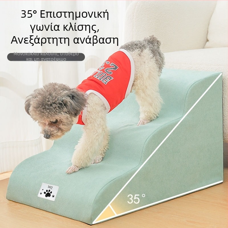 Τύπος: Σκαλοπάτια κρεβατιού για σκύλους; Χαρακτηριστικό: βήματα ανάβασης; Μάρκα: Alliance Kai; Προέλευση: Jiangsu; Υλικό: Άλλο