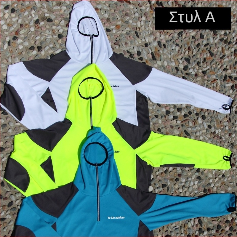 Ανδρικά ρούχα ψαρέματος, Αντικουνουπικά, Διαπνέοντα, Γρήγορο στέγνωμα, Ύφασμα Ice Silk, Μίξη Πολυεστέρα-Πολυπροπυλένιο