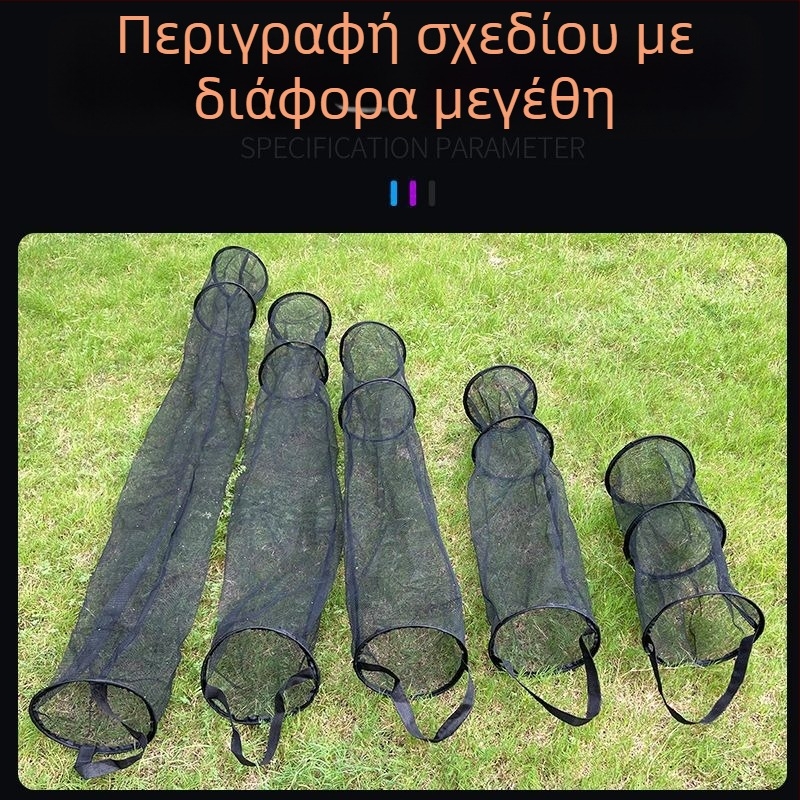 Φορητό δίχτυ προστασίας ψαριών | Υλικό δίχτυου | Προστασία αλιείας | Σχέδιο τσάντας διχτυού