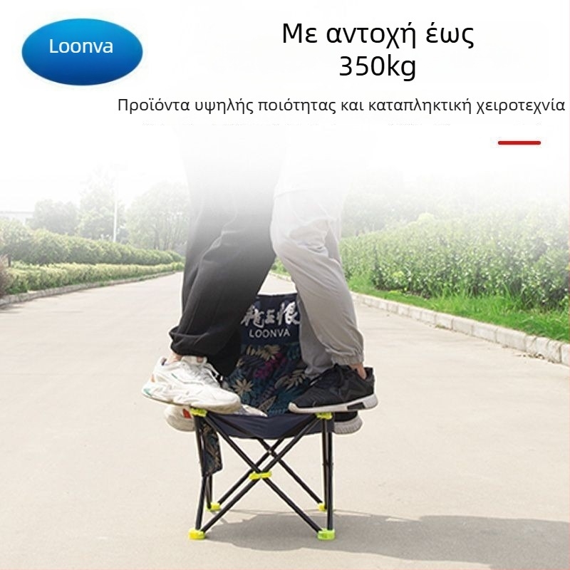 Other Καρέκλα ψαρέματος, ύφασμα Oxford, πτυσσόμενη, ελαφριά εξωτερική καρέκλα – έκδοση καλοκαίρι 2025