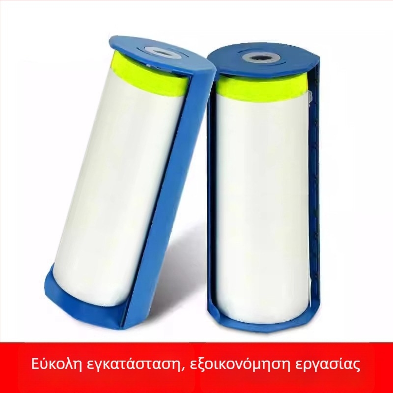 Κοπτικό φιλμ κάλυψης για βαφή αυτοκινήτου — σειρά Jinxingtai φιλμ κάλυψης με υφή χαρτιού και φιλμ κατά σκόνης