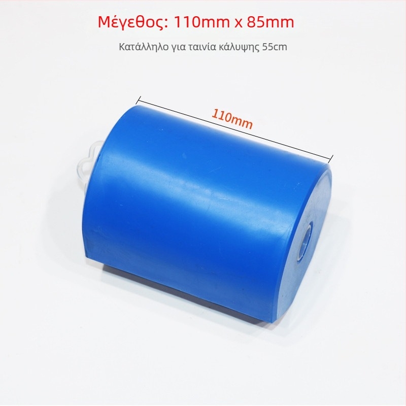 Κοπτικό φιλμ κάλυψης για βαφή αυτοκινήτου — σειρά Jinxingtai φιλμ κάλυψης με υφή χαρτιού και φιλμ κατά σκόνης