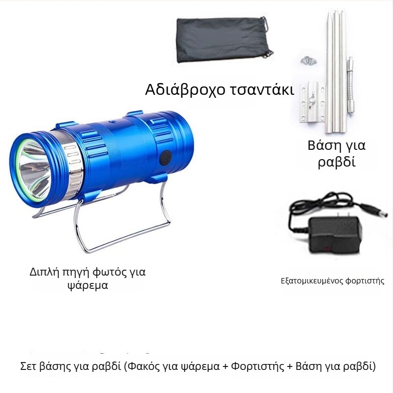 Φανάρι νυχτερινής αλιείας LED, σώμα από κράμα αλουμινίου, επαναφορτιζόμενο, LED φως, εμβέλεια 100–200 m