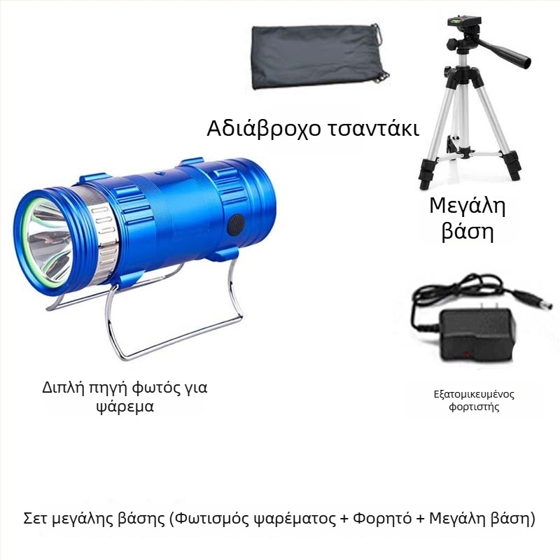 Φανάρι νυχτερινής αλιείας LED, σώμα από κράμα αλουμινίου, επαναφορτιζόμενο, LED φως, εμβέλεια 100–200 m