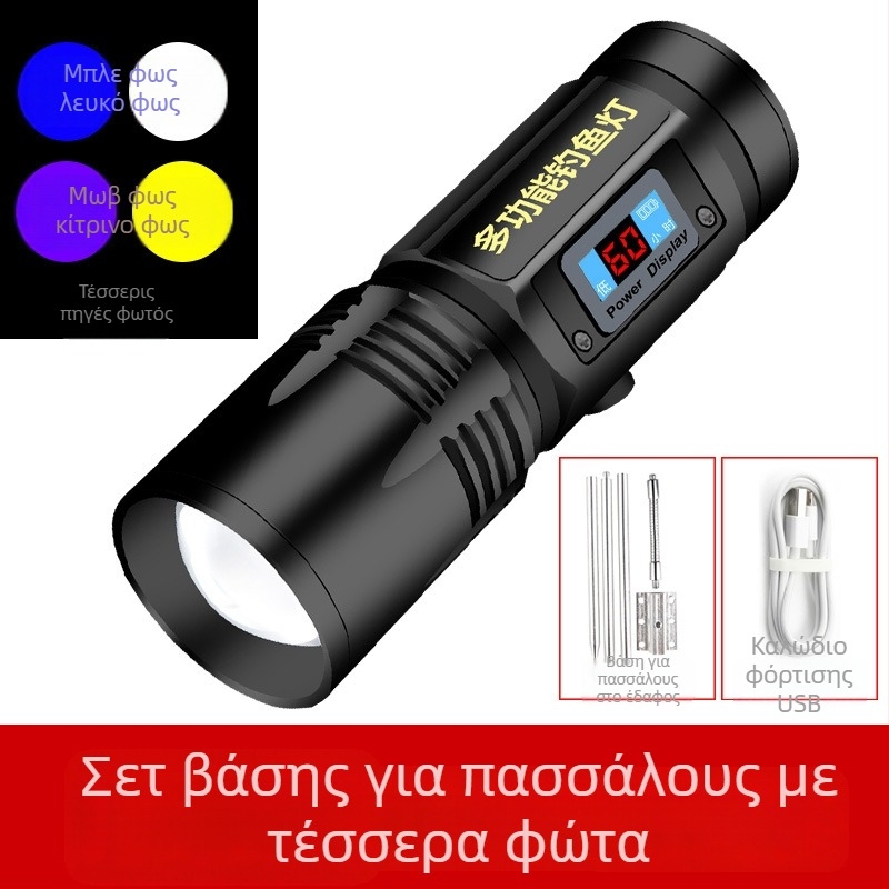 LED επαναφορτιζόμενος φανάρι νυχτερινής αλιείας με περιστροφή 360°, μπαταρία 5000 mAh, εμβέλεια 100–200 m, χειροκίνητη λειτουργία