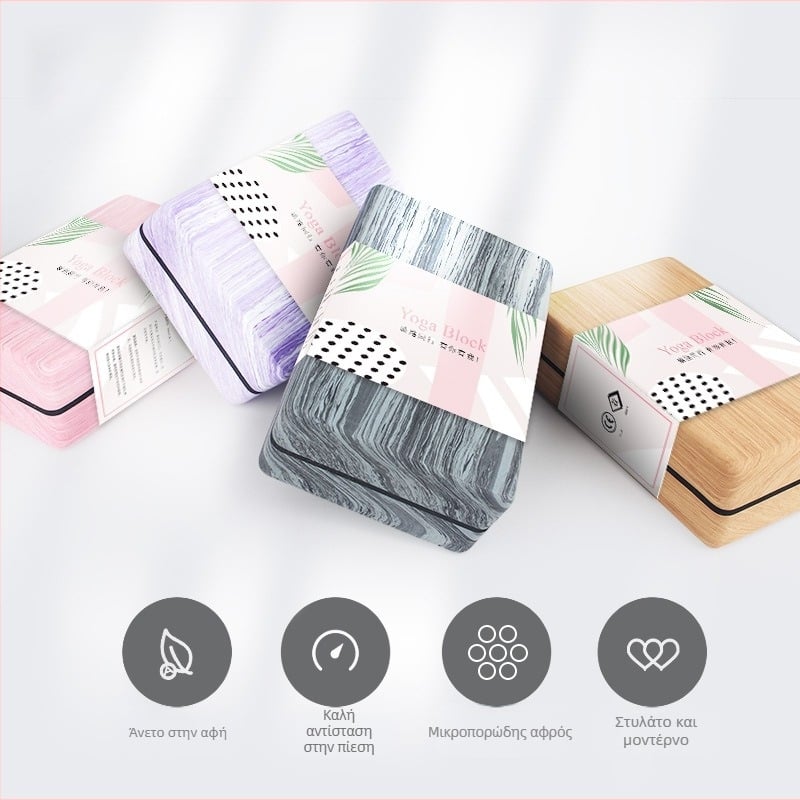 Three Brahma Yoga Brick - POE υλικό, 420 g, προσαρμόσιμη επεξεργασία, διαθέσιμο ιδιωτική ετικέτα