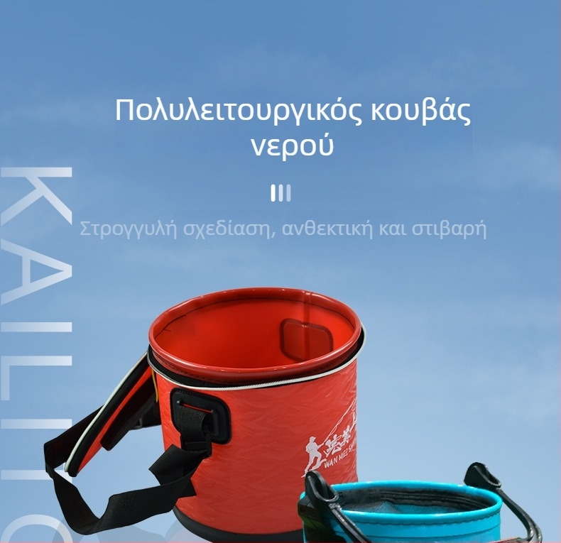 Κυκλικός EVA κάδος για μεταφορά ψαριών με παχύτερο στόμιο, αναδιπλούμενος κάδος νερού για ζωντανά ψάρια