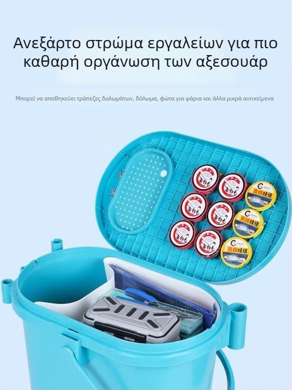 Κουβάς ψαρέματος με δίσκο για δολώματα που τραβάει, οβάλ μορφής, παχύτερο σκληρό περίβλημα, πλαστικός, 1,6 kg