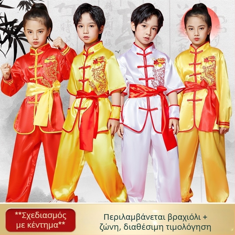 Παιδική Ταϊ Τσι ενδυμασία, corduroy ύφασμα, σύνθεση από λινό, μοτίβο 69850, unisex