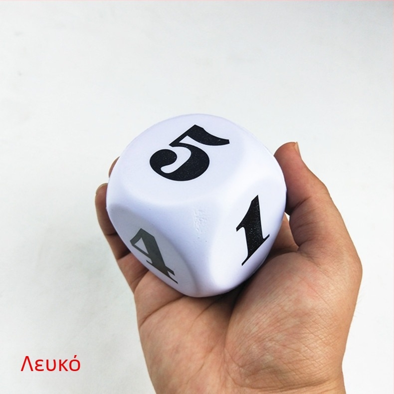 Κύβοι από PU αφρό, 6 πλευρές, μαλακό εκπαιδευτικό παιχνίδι για παιδιά, σετ 600 τεμάχια