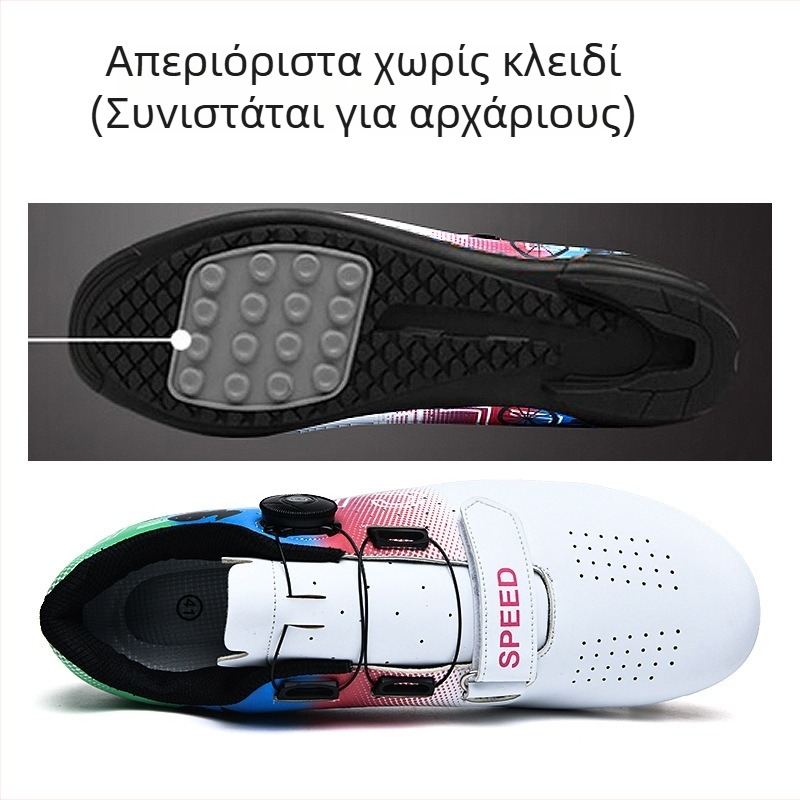 Παπούτσια ποδηλασίας Gan Wen — Unisex; Ισορροπία, Υποστήριξη, Περιτύλιξη