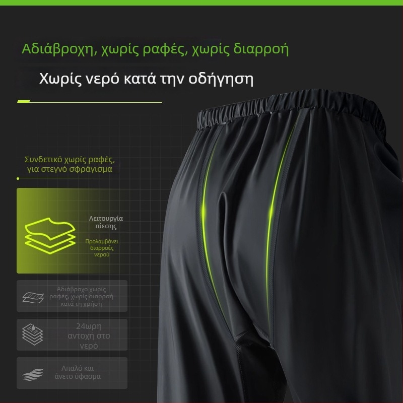 Σετ ρούχων βροχής για ενήλικες — Διαχωρισμένο παλτό βροχής, unisex ολόσωμο αδιάβροχο για ηλεκτρικό ποδήλατο ή μοτοσυκλέτα, PVC ύφασμα με αδιάβροο στρώμα κόλλας PVC