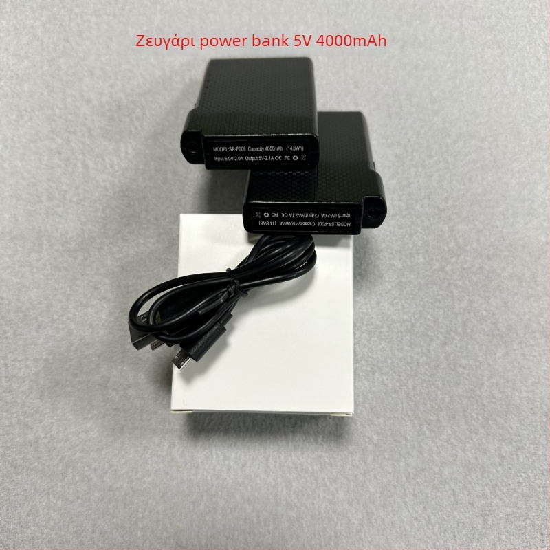 Θερμαινόμενα γάντια επαναφορτιζόμενα για τον χειμώνα – ποδηλασία/σκι, ναΐλον, unisex ενήλικες, οθόνη αφής