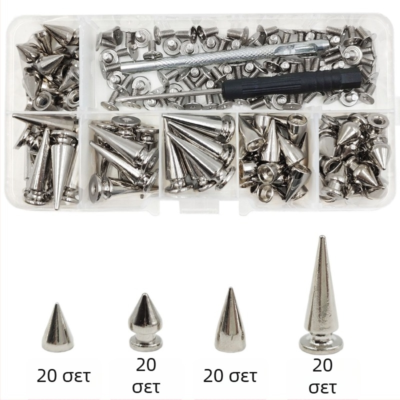 Μεταλλικά καρφιά για δερμάτινα είδη — κεφαλή σφαίρα, κωνικά, διακοσμητικά πανκ καρφιά για παλτά, παντελόνια, καπέλα, ζώνες και τσάντες (Huafei)