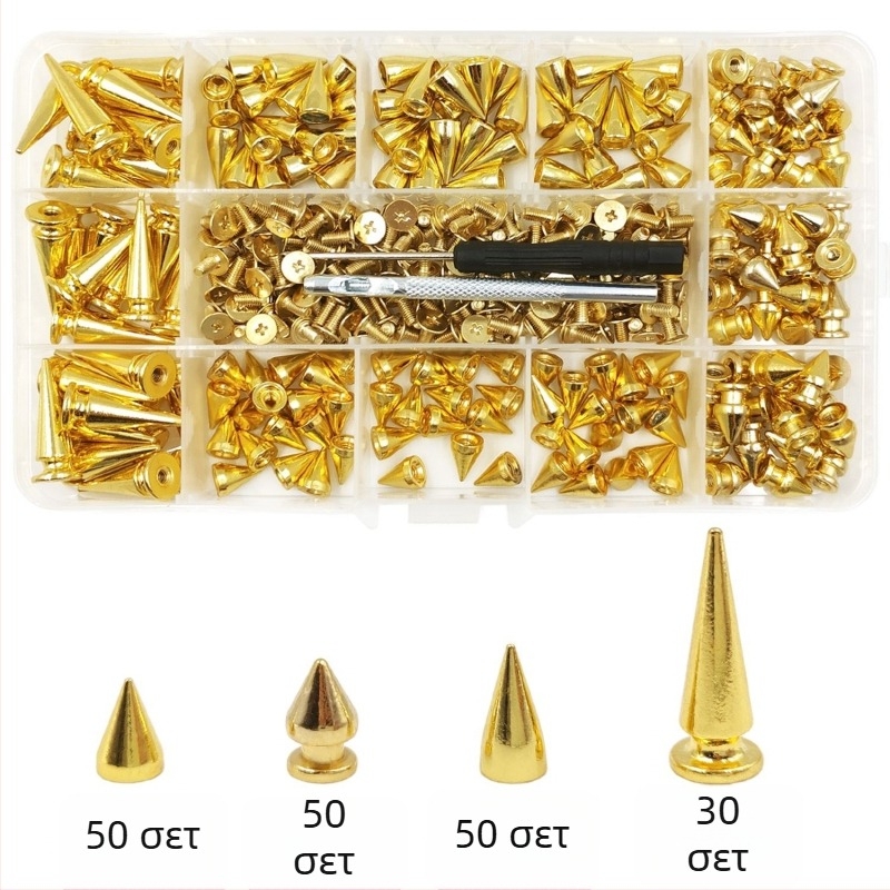 Μεταλλικά καρφιά για δερμάτινα είδη — κεφαλή σφαίρα, κωνικά, διακοσμητικά πανκ καρφιά για παλτά, παντελόνια, καπέλα, ζώνες και τσάντες (Huafei)