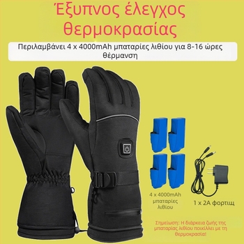 Γάντια σκι με θέρμανση από μπαταρία λιθίου, θέρμανση για όλα τα δάχτυλα και την παλάμη, αδιάβροχη επένδυση από νάιλον και βαμβάκι, unisex για ενήλικες