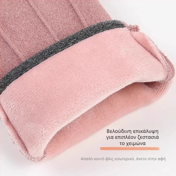 Unisex χειμερινά γάντια ποδηλασίας – πολυεστέρας, μεσαίο πάχος, διαχωρισμένα δάχτυλα, γάντια για ποδηλασία (Πολυεστέρας • Μεσαίο πάχος • Διαχωρισμένα δάχτυλα • Γάντια για ποδηλασία • Για ποδηλασία, άσκηση, μετακινήσεις)