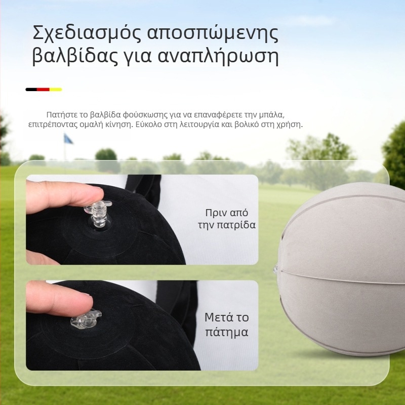 Γκολφ Έξυπνη Μπάλα – εκπαιδευτής διόρθωσης θέσης κατά το σβίγκ, βοηθητικός διορθωτής βραχίονα, PVC, Kaiersn